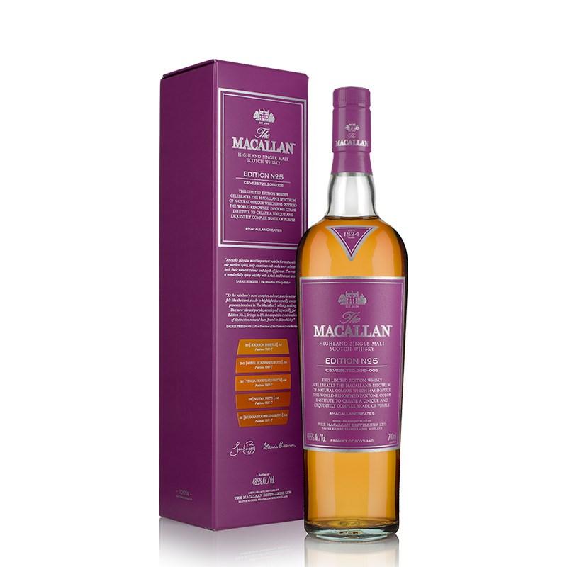 麦卡伦 Macallan 1824年度限量系列 第五版 700ml 单一麦芽苏格兰威士忌